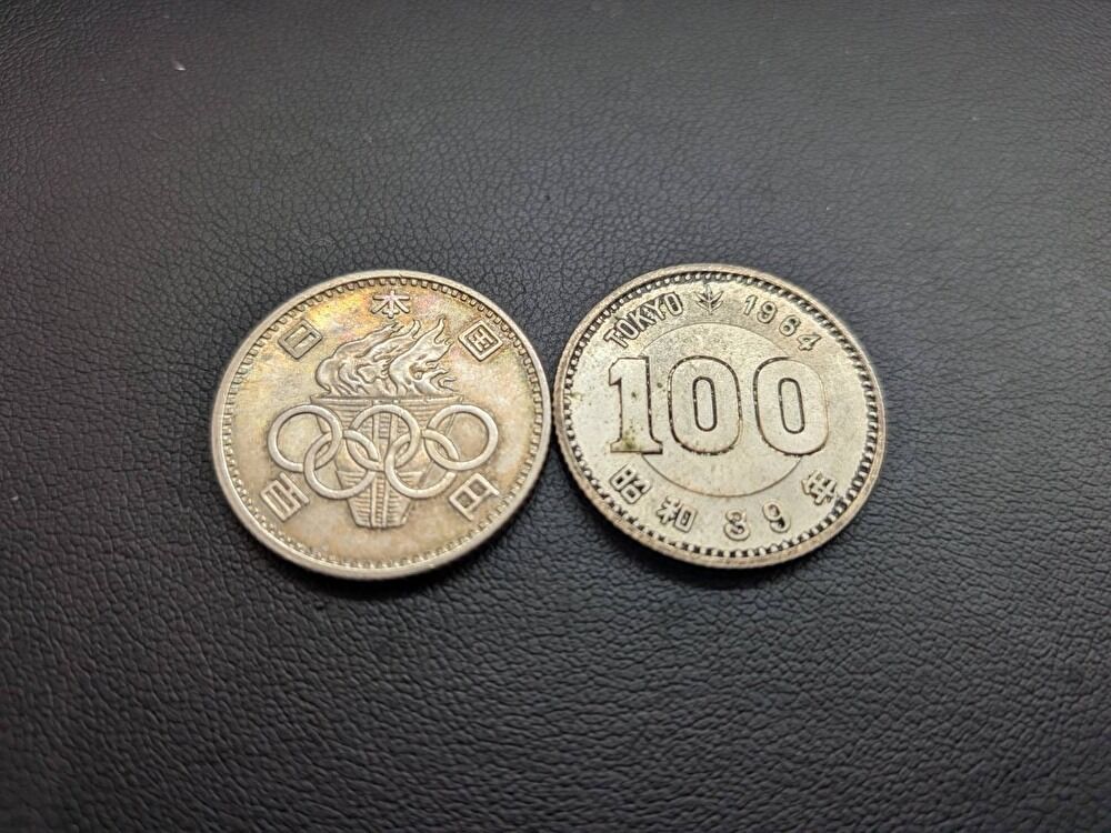 東京オリンピック記念100円銀貨